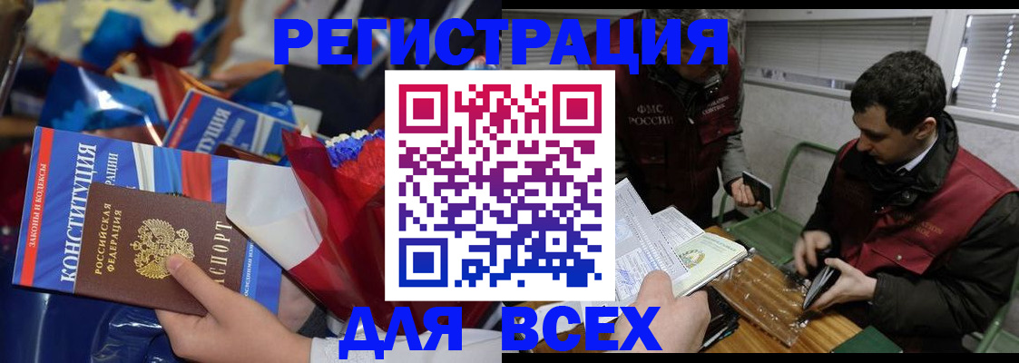 форма 3 в Усть-Джегуте